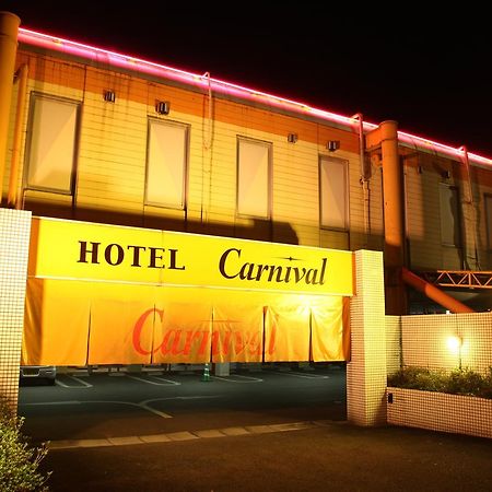 Metabaru Hotel Carnival מראה חיצוני תמונה