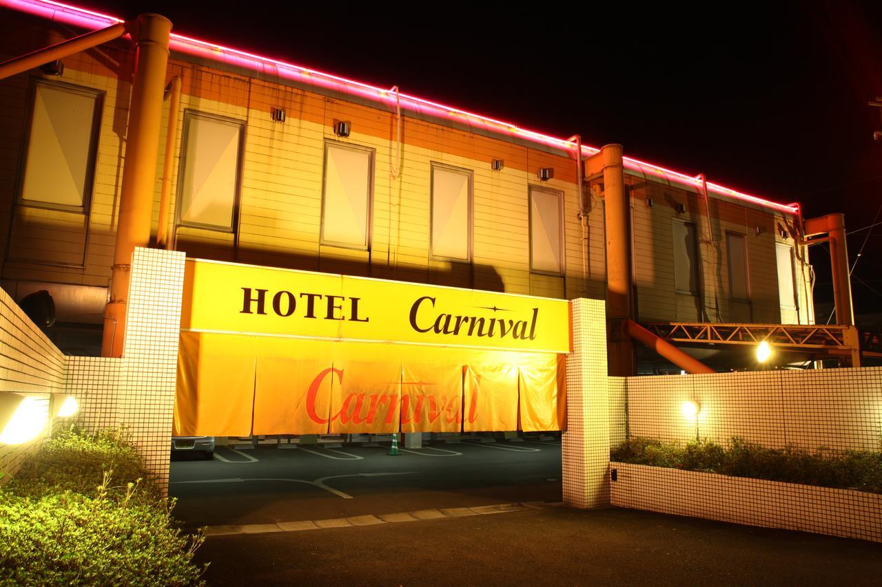 Metabaru Hotel Carnival מראה חיצוני תמונה